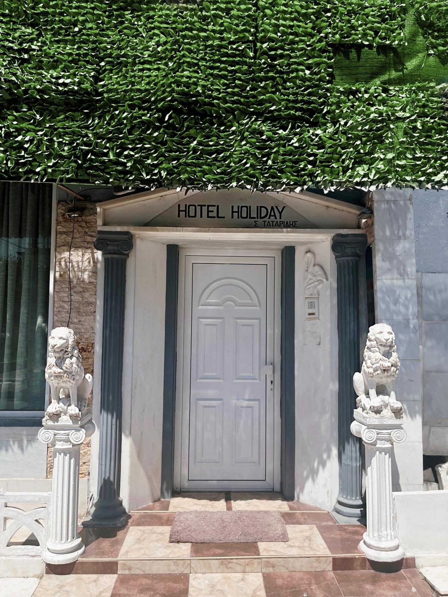 Hotel Holiday Keramotí Exterior foto